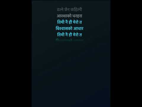 Khotang halesi karaokes with lyrics original