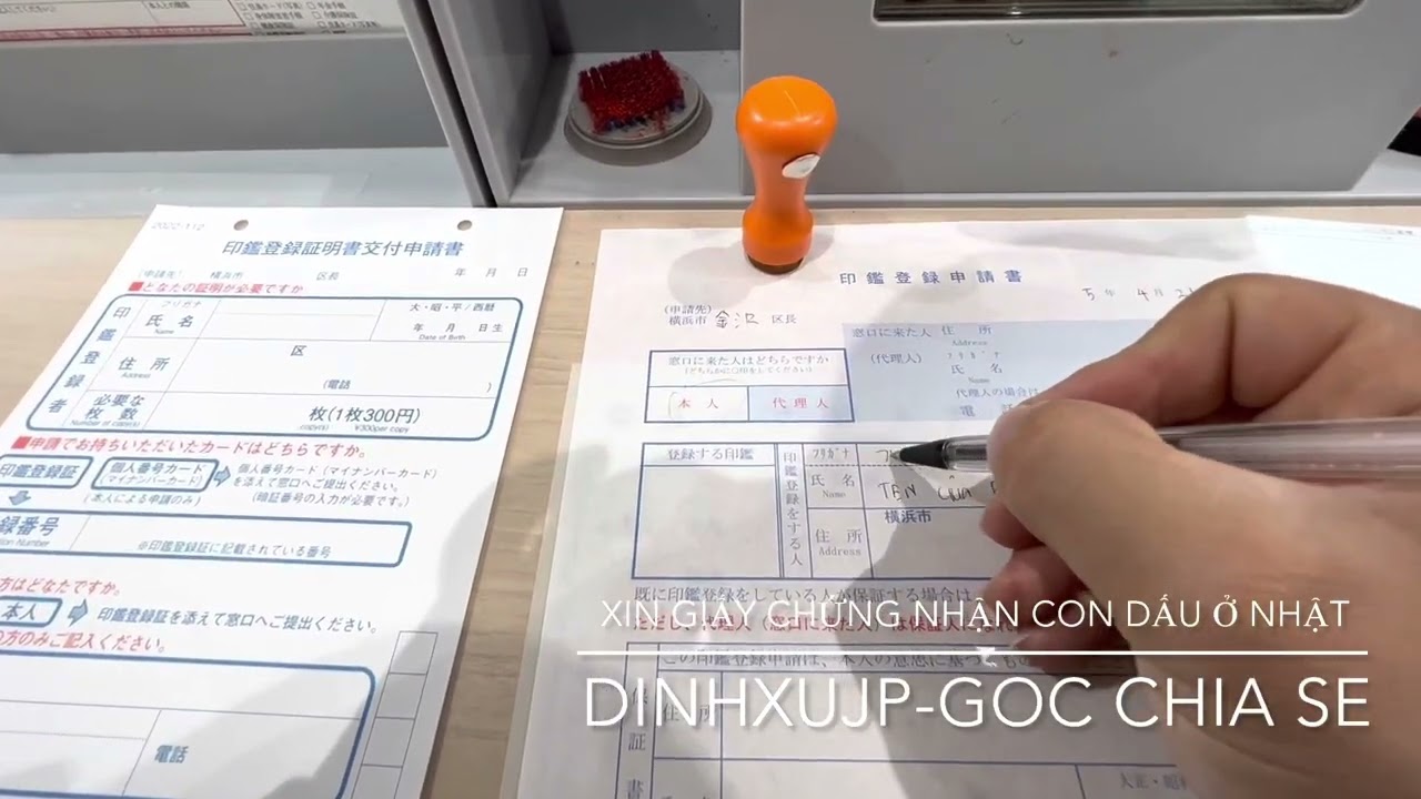 ĐĂNG KÝ CON DẤU Ở NHẬT