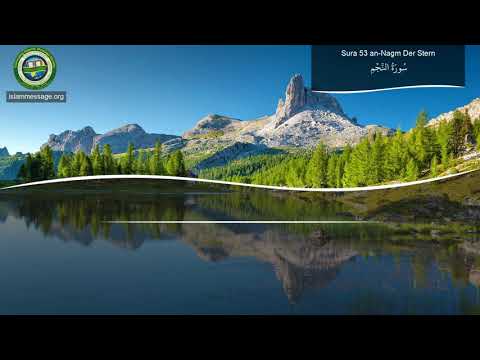 Quran Surah 53 An-Najm (German translation)