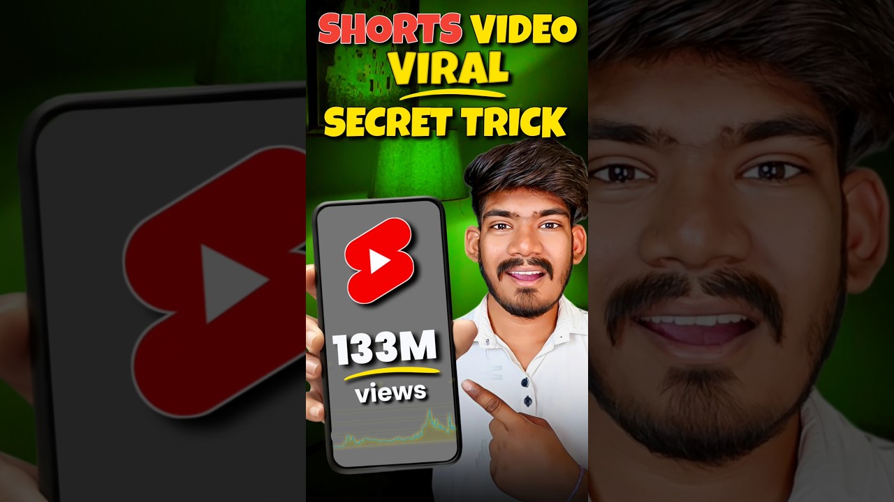 🔥 How To Viral Shorts Video on YouTube | shorts video viral kaise kare 2025 #shorts #ytshorts