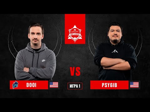 DOOI vs Psygib | BO3 | Quake Pro League Season 2