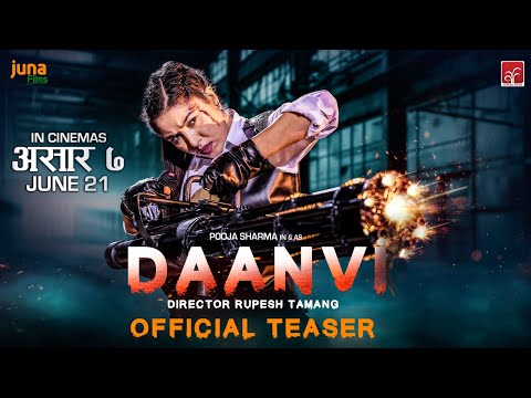Daanvi Teaser