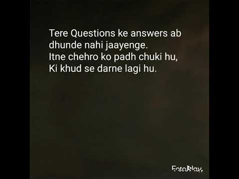 Alfaazo ki Hera Feri 🎗 By Antra 🙏