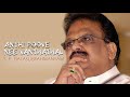 SPB Anthi Poove