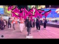 [KPOP IN PUBLIC NYC TIMESQUARE] RIIZE (라이즈) - Siren Dance Cover