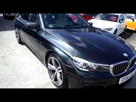 2016 BMW 7 Series