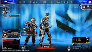 Apex Legends_20260911031821