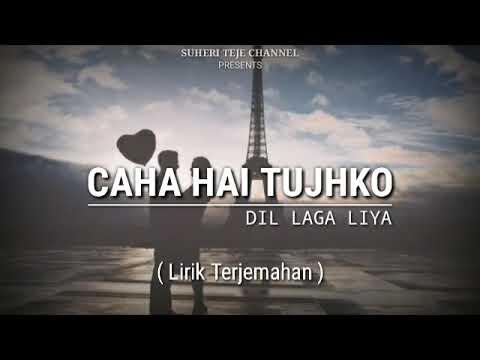 download lagu mp3 mp4 Lirik Lagu India Terbaru 2019, download lagu Lirik Lagu India Terbaru 2019 gratis, unduh video klip Lirik Lagu India Terbaru 2019