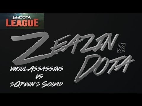 Vhoul Assassins vs sQreen's Squad - JoinDota league Euro 2.2