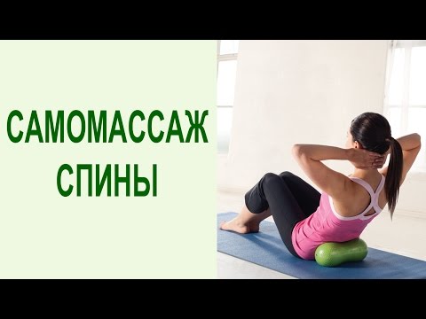 Из за чего болит слева поясница и Клиника в нижнем тагиле по замене суставов телефоны