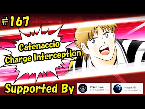 Captain Tsubasa Skill - Catenaccio Charge Interception (Salvatore Gentile) #167