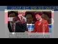 'https://youtu.be/28E' 글에 포함된 동영상