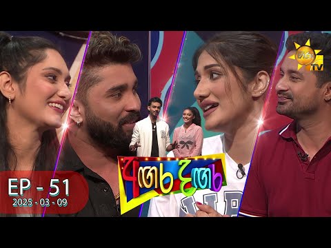 Hiru TV