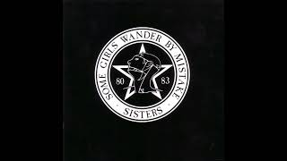 The Sisters Of Mercy - The Damage Done [ The Damage Done 7&quot; ] (1980) - 1992 Dgthco