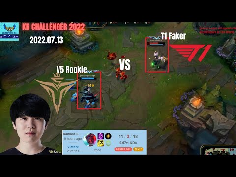 V5 Rookie vs T1 Faker Game 2 in Korea Challenger 2022 Patch 12.12 Replay How To Play Yone Mid