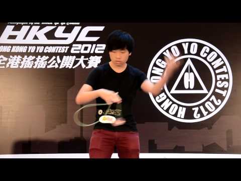 C3yoyodesign Present: HKYC 2012 1A Final - Floyd Yeung