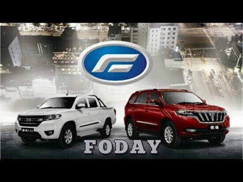 Thumbnail for Foday auto collection by Foday