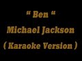 Ben - Michael Jackson (Karaoke Version) HQ Audio