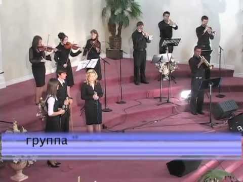 download lagu mp3 mp4 хай не сумує той хто славить бога, download lagu хай не сумує той хто славить бога gratis, unduh video klip Download хай не сумує той хто славить бога Mp3 dan Mp4 Youtube Gratis