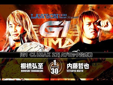 NJPW G1 Climax Day 17 Review