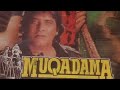 MUQADAMA 1996 VINOD KHANNA BOLLYWOOD HINDI MOVIE RARE