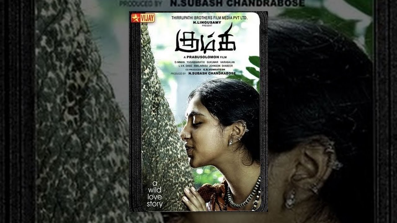 Kumki Tamil Movie
