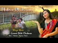 Naksa Phulosan Singer By Laxmi Debi Chakma Stage Show Place Malsuri Mizoram India