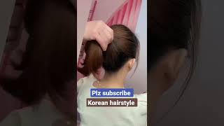 Download lagu Korean short hair bun/Easy style #viral #shortvideo #Hair bun#Korean bun mp3 Download lagu Korean short hair bun/Easy style #viral #shortvideo #Hair bun#Korean bun mp3