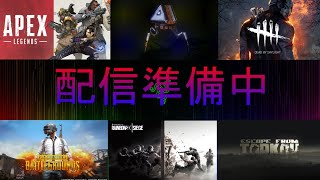 くそ暇じゃね？デドバ
