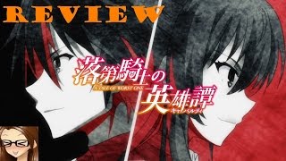Download lagu Rakudai Kishi no Cavalry episode 12 review mp3