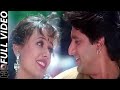 Deewana Deewana Main Tera L Hero Hindustani 1998 L Kumar Sanu Sadhana Sargam L Arshad Warsi L HD L