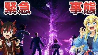 【ポケモンZA】プリズムタワーに異変が発生！エーテルVSガイのZAロワイヤル決勝戦！！！【ゆっくり実況】