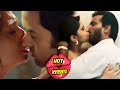 Hottest Kissing Scenes In Marathi Movies Mitwaa Taptapadi Pune 52