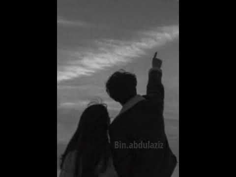 ماجد المهندس - كيف اخليك بطيء -