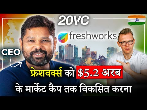 Girish Mathrubootham (HINDI): Biggest Product and Pricing Lessons from Scaling to $597M in ARR