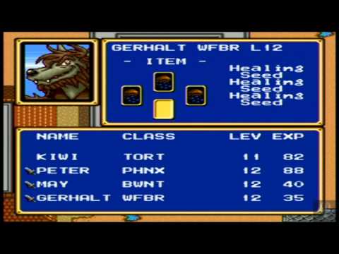 Shining Force II: part 46 - jar