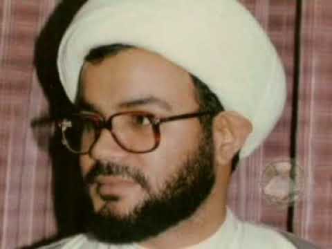 ⁣سيرة حياة سماحة العلامة الدكتور الشيخ علي العصفور (ره)