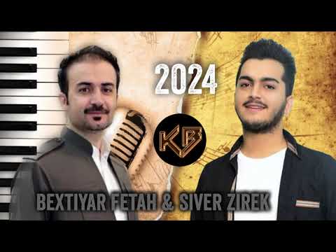 Bextiyar Fatah & Siver Zirek New Dawat 2024 / بختیار فتاح & سیڤر زیرك