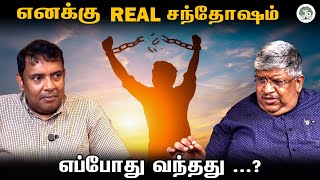 Download lagu உண்மையான Freedom எது ? |  Real Happiness | TrueFreedom mp3