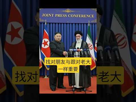 点击播放