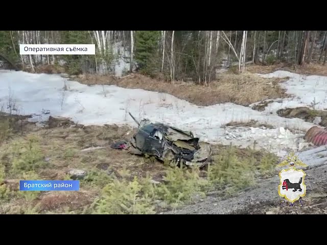 На федеральной автодороге «Вилюй» произошло смертельное ДТП