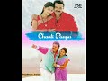 Telugu What S App Status Telugu Songs Status Video S Telugu Love Song Prasadcreation