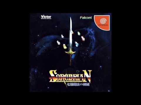 Sorcerian (Dreamcast) - The Lost Talisman − Underground Dungeon