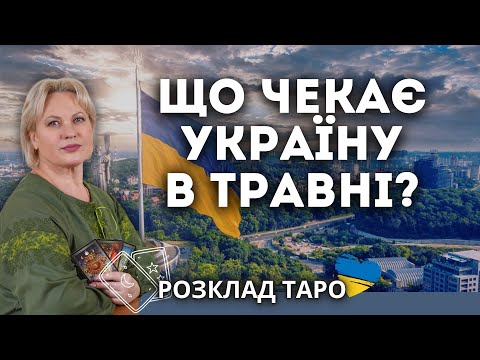 ПЕРЕМОВИНИ. ЧИ ЗУПИНЯТЬ РОСІЯНИ ЗСУ?