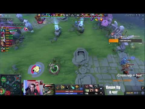 Dota 2 live! Atlantis vs MIPH | DPC SEA
