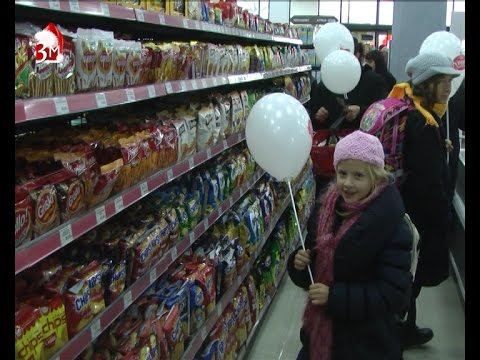Supermarket Trlić otvoren na Ubu 22.12.2016.god.