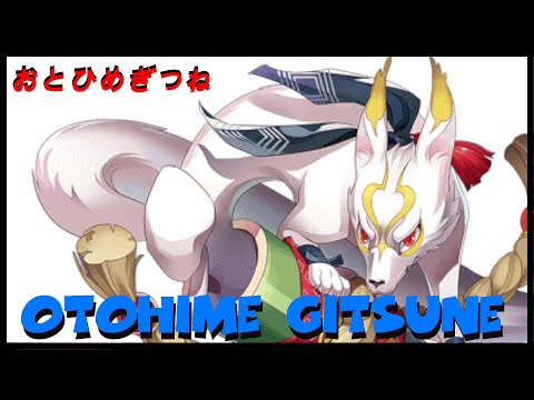 Yokai und Yurei : Otohime Gitsune - Die Fuchsprinzessin  [Deutsch/German] 109#