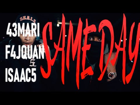 43Mari - Same day ( official video ) ft ST4 ( BabyMenace & Isaac5 )