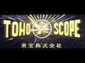Godzilla Unisonia - Buddy Complex Openin Full ...