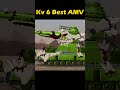 Kv 6 Best AMV #tanks #cartoons_about_tanks #homeanimations #shorts